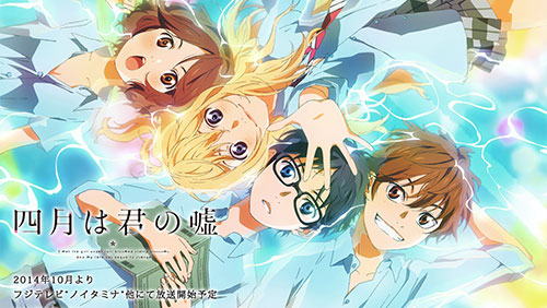 http://www.kimiuso.jp/special/images/present/01/thumb.jpg
